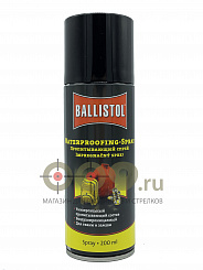   Ballistol Biker-Wet-Protect  200
