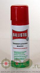   Ballistol spray 50