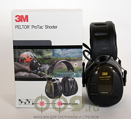   Peltor Pro Tac Shooter