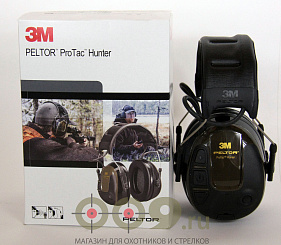   Peltor Pro Tac Hunter