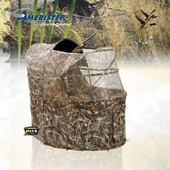  Ameristep Wing Shooter Chair Blind Max-4