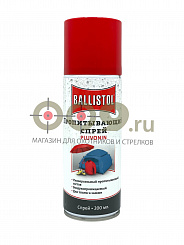   Ballistol Pluvonin spray 200