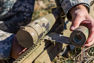 ����������� ������������ ����� McNett Multicam